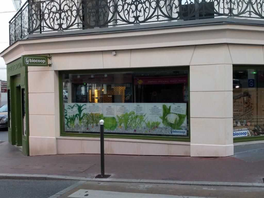 Photo d'illustration 2 sur 2